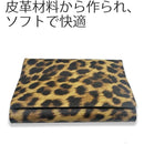 ffffffffd5c7fdffff7fffffffffffffe007e007e003c003c003c001ffffffff000000000000000000161289001f221b