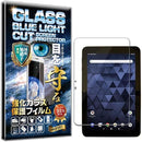 ffff83ff957fb87f927f807fa340875e9540f6409e40864081408840b500804000000000009fb300006b9c9f002b9ba9