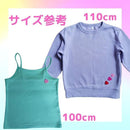 ffffffffd875f9e7ff80fe00fe00fc80fc01c0018081800180fd80ff803f80ff