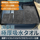 098b7f037f017fb17fad7c0248025800200020200000c003ffff844d865f6843127f867f17179700330000001e000092