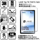 ffff8fdc8b67ffffcfffef3bff7b877baf7bfd7bef63e743ed7bc103e33fec9f000000000000000000008b800000908e