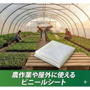 ffffffffffffffffffffe06f0001006001f803f803f700ef00003fa000000000