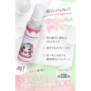 ffe087ff09973bfff0efc0e5e2ffc5ffc5ff87ff83ff92ffb20ee01e300e1e680000004b00caf21c00f20000002d4b51