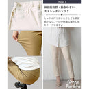 ff00eefffffbfefffffffff0c0f0c0f8e0e8f0e8f8e43fe61be480a0c1e2c3001c1ca9a91c0900001c1a00001a476b13