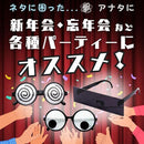 00000420000024a402002a4200041210049c3ef633be76803fe3ff7e8db31fd903fe0200faffff04fefd00fffffffcc0