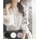 0387020f023f221d2f1f7f193fdbfffbbffdbff93ff90ff937b9001d0fdd0f6f1c0e100f1212092b0f220f122b100f2b