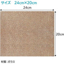 fffffdbfffffffffa30b800be103a413881380038063a40f8043a103ffffffff