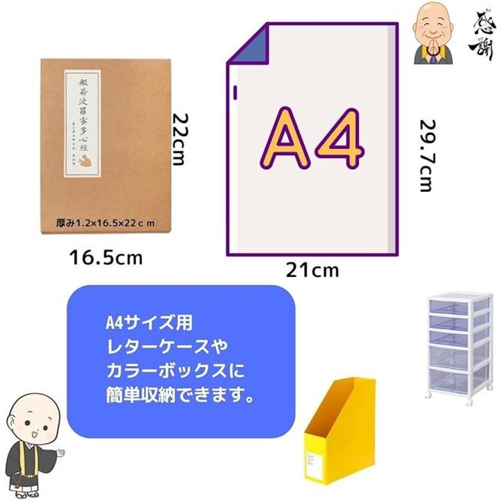 fffffff8c37dd3ffd1afd3efc3ffc3ffefffe03fe03ce03ce02cc00fbfcfbfff00000000001310100000d5d500a1a300
