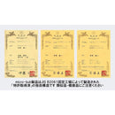 ffffffffef7bb94eb8c8b94affcfffffef5bbd3fb906b806b10bfffffad7c439a2a2a2a2a2212121a21f1f1fa2211b1f