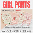 ffffc301e70de39fffff993fff77fd6fff7ffeffb9fbbde7c9fbd11bbfffb8ce0000000000000000002d0918001e1c2b