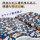 ffffeb4fdd7f86bffffff8f7ff73fec1815b84011985b085c1480ce323860af800000000000000005e98801f6b959d9b