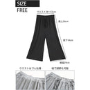 fffff1fffffffc1ffc17fc1ff80ff88ff887f083f083ffffffd39fff9e9781800000000000006b000000000000000000