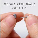 ffffffffffffd0fffdffffffe01f880c102c00e061e301f101f100f00070ffff00000000b3b3b3b30c0409050a09a20a