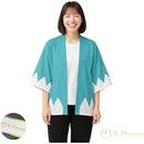 ffffff7ffe3ffe3ffe3ffc1ff89ff88ff88ffc8ffc9ff88ffa0f980ffc1fbc1f0000000000000b000000000000003300