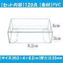 00004258ffffffffffffffffeffffff7cffffffffff9ffffffffffffffff0823