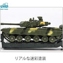 ffffffffffffffffffdffc07fc1e80008000a20080008001fffffffffdafffff