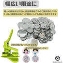 ffffffffe53fc001c401fec7fc03fc03fc03fa03ec43dfafce07c7ff82bff2bf00000000003d0026002b3c4700002126