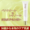 ff8fffffffffffc7ff86dd06fb163a47306f3a670846838ede82fe43ff144408