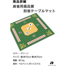 ffffa3ffab7ffd6eff3ff43fa1970003a001a013d05fe0fff7ffdffffffffffc0000000000004b0000581d5a00580000