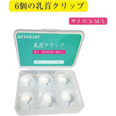 ffffe007e007ffe0fffff00ff007f00ff00ff00ff02ffd5ff12ff5aff127f00f0000000000000000007c7b00007b7b00