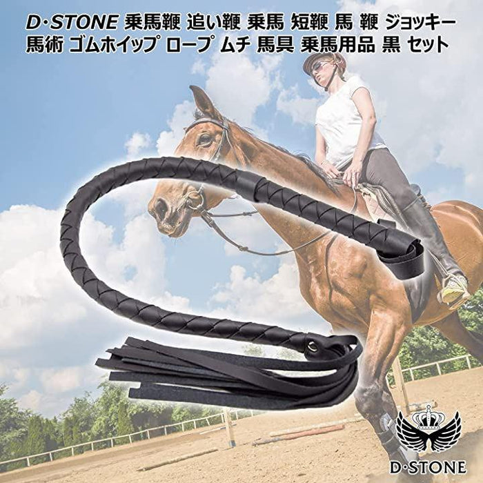 グッチ バンブー馬術用特注の鞭 けだるい