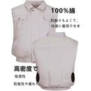 ffffe07f8001801f801fc01fc007800180008000c000fc01ce01fe01fe01fe03