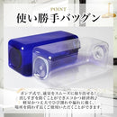 3fefffeffdefffeffffff01fc009c00fc200c003e01efffffffffffff617ffff2b2422002bab000024acaebd2babab00