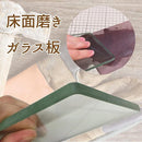 ffffffffa5ffffe1ff80b001f701df03fffffe3ffc0711e101fe01ff01ff01ff