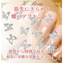 ff40bf81f7f0ffe4b72cdfe4df80ef88fdf1efc1ffc2efe0ffc0eba0fff2bfc1001c191700fdff0b00151712000b1910