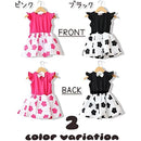 ffffc3c3c3c3c223ebd1e9c1f7e3ffffc3c3c3c3c243e3c1c9e1fe7ffe7fc001