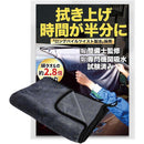 ffffe003e303e343e35be583ffd3fdd3fc1be023c063803b800be003e003e0030000000000243625000da91f00a4a597