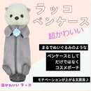 fffffef7faffc7fffdff83ff93ff83ff820083ff8389838d8381c3ffc59497ff0b0b0b0b0b2e040f0bce00000aab6b6b