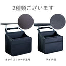 fffffffffbf7fffff8f8f870f880c9bdc1c3c0c0c0c0c0c0c0c1e3fffeffffff00000000000000000098009c009c009b