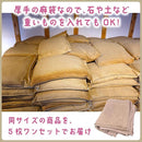 ffffef8597fc9ffcc03ec108832e83cd862e81df83dd8000800bfffcffe2af171f1f1f1f1fc214b51f191b181f16170e