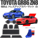 ffff858885489ffffc7ff03fd031c001f000e000de07d0ffffff80f180f18067000000000000ae0000ae070700000000