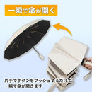 ffff801f92dffffffe7ff84ff07fe0ff81ff83ee8effffbdffdaffa3f25e9f878e8e8e8e8e8e008e950095209a9a9c1b