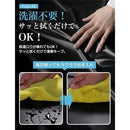 000070030c0f484f002f014a000000101ff87f7f7f7f7f7f7fff00005e007d3f009c00000000000e008b8b8c00248c24