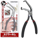 ffffdfdfaffffbf7f99beff3e5f3f8f3f0f3e4ed80ede1dec0de87dea0be80bf0000000000b200000002001200050000