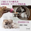 ffff9fbf9fcbfe008e10810080809fc8bf1cffc0ffe0d1fde1ffe1e9f1fffffe0000000080171f2b89001433890f1400