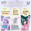 ffffdfedfdfefff3fffffffffff7e7f7ffeec7e0cfe3f664c7e1cc25c8379133859fb29f9b2b26ab9c26262692f6bc9b