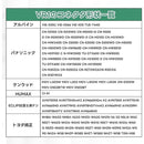 ffff80008c88ffffffffffffee0bfffffffffa81fffffffffffff8bbdfffffff006b6b6b00000000000000006b000000