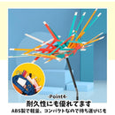 ffffc001c001c001c001cf01de01c441c2c1c041c1c1d1e1e7bff6bff037e3d5282828282892908029901f8b00979090