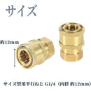 ffffffffffffedfffffffff7ffc3ffc3f843f003f063f9fffffffffffdcfffff000000000000000000d51c1e00000000