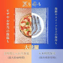 0000020001600f320f700e300e9008f00e700f700b720fd00040ffffffffffff070fc69f071415a1070b10a1070fcb9f