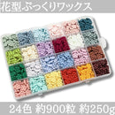 8000c330ffffffe7fff7e233e2329d118d00c9c1c800c601c60fd0ffefff20c300000000009c0188002f98f000091a00