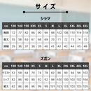 fffffe7fffffffff80008000ffefbeedfd6dffffff7f80008000ffefbfedbfef24241915890000009300000013000000