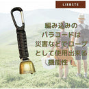 ffffffc0e7fffffff7ffe783e782f7e4f744f7e0f200f380f5e1714707c2c6180000009c93167297411c2586331b7513