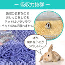 000000200000fffbffe3ff90ffc1ffc2601700e551f781ff00fb007b007800517e7e7e7e00000014b2a9a91ba9a8001c