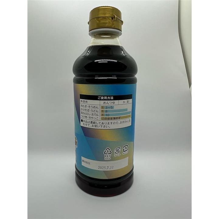 fffffe3ffc3ffffefc3ff81ff81ff81ff81ff8bff81ff89ff81ff81ffc3fffff49645e49494433304e4e3c4e64642b5e