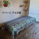 ffff4fc747e77fc7ffef9a4fffcfff83ffede0180541011600030005001f00032b1c242617a0007b09998ea90e64b509